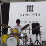 じゃずストリートみの