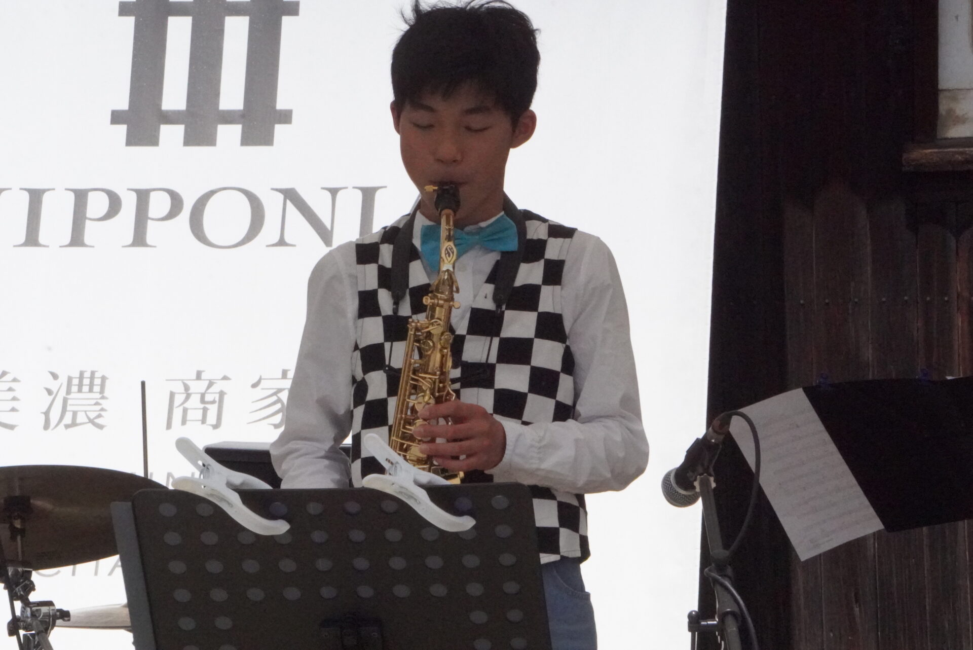 じゃずストリートみの