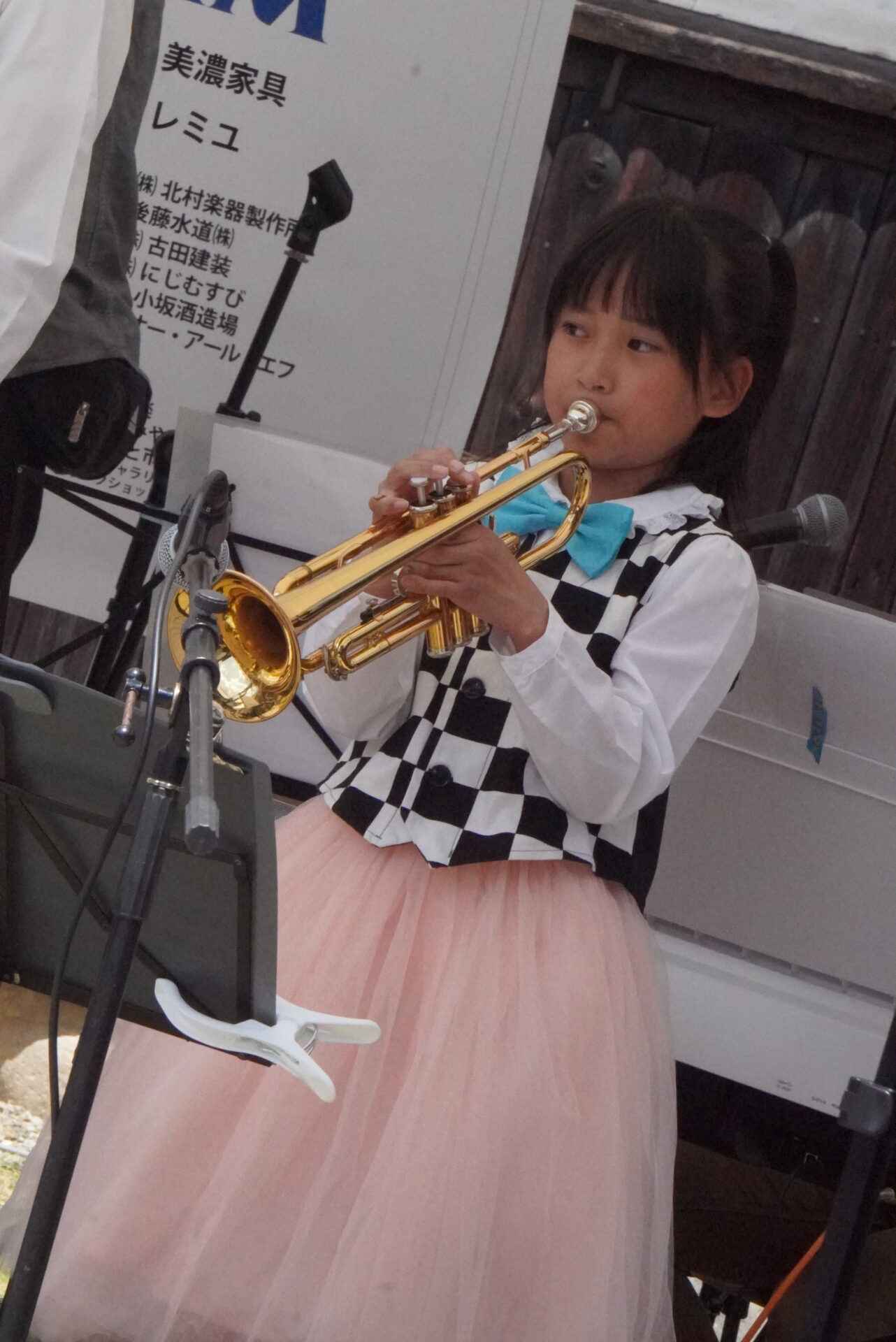 じゃずストリートみの