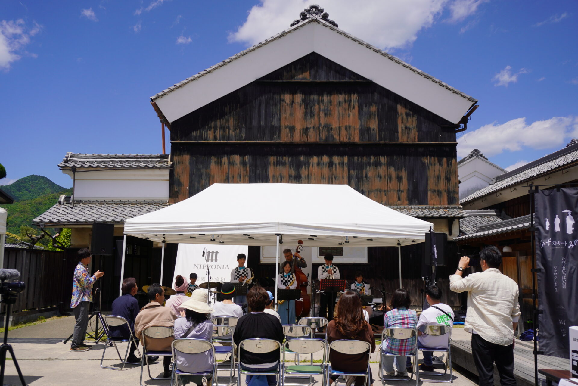 第3回じゃずストリートみの