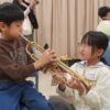 小学校のための楽器体験