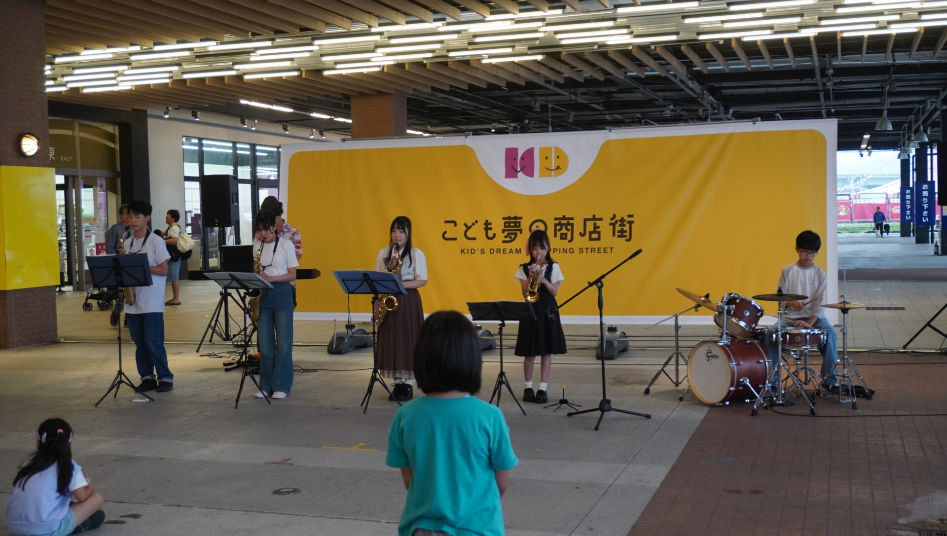 部活動地域展開